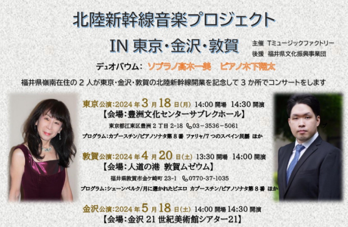 イベント｜金沢21世紀美術館 | 21st Century Museum of Contemporary Art, Kanazawa.